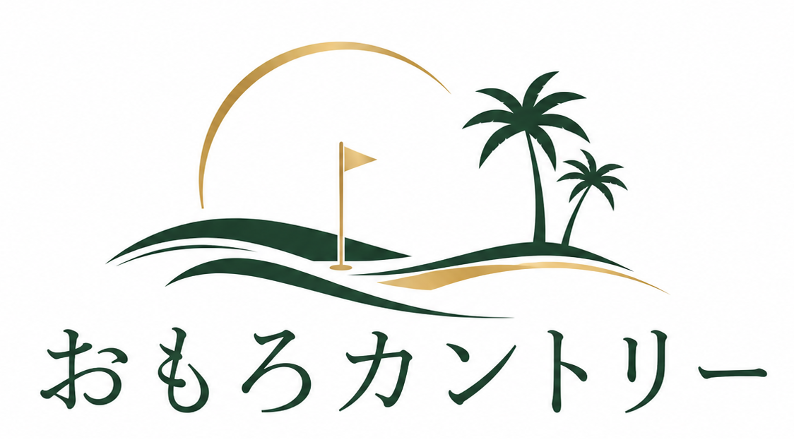 おもろカントリー ロゴ