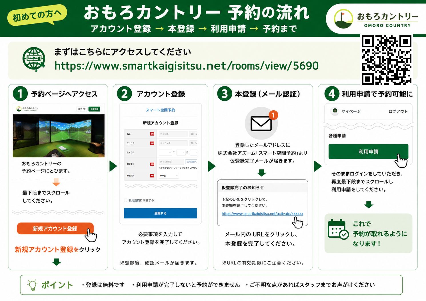 小さい画像